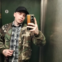 Allunen